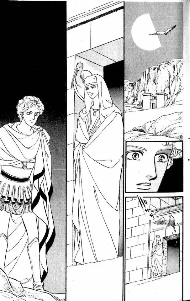 Nile No Hotori No Monogatari Chapter 10 - Trang 2