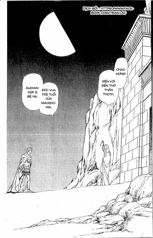 Nile No Hotori No Monogatari Chapter 10 - Trang 2