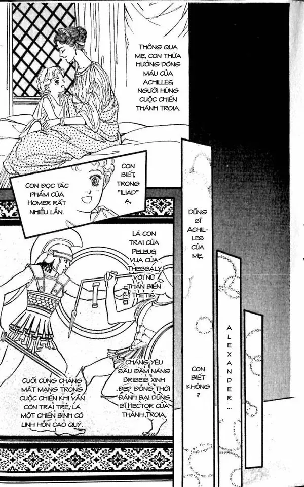 Nile No Hotori No Monogatari Chapter 10 - Trang 2