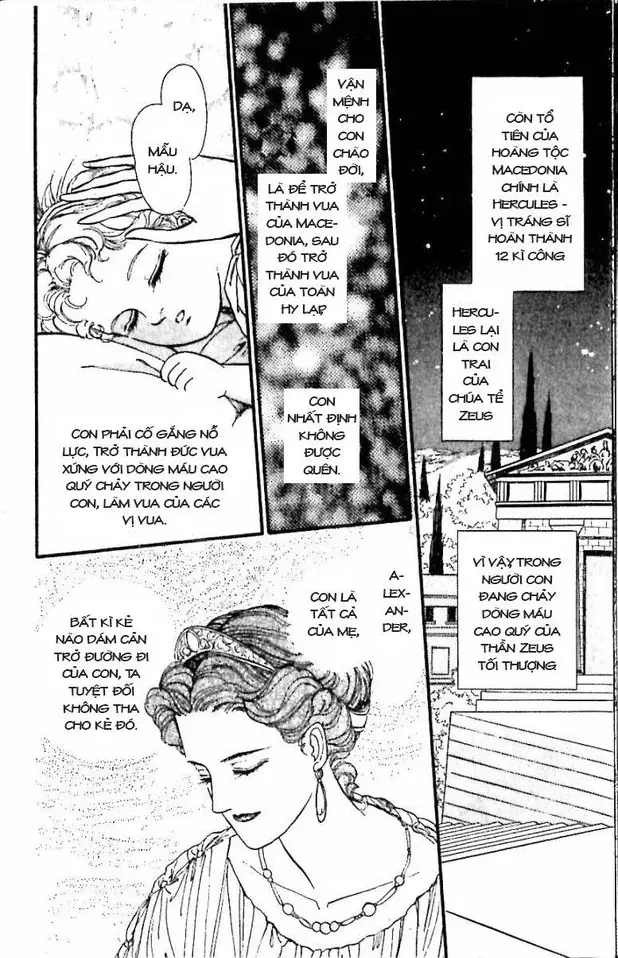 Nile No Hotori No Monogatari Chapter 10 - Trang 2