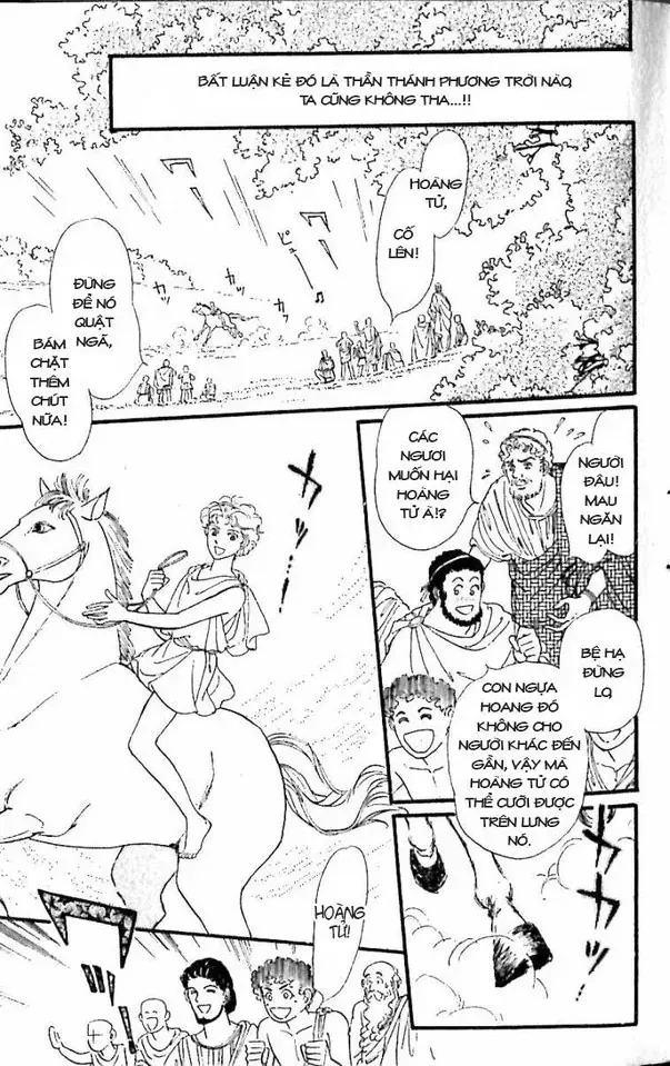 Nile No Hotori No Monogatari Chapter 10 - Trang 2