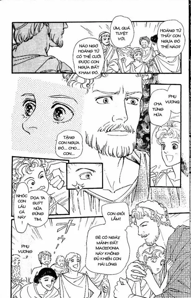 Nile No Hotori No Monogatari Chapter 10 - Trang 2