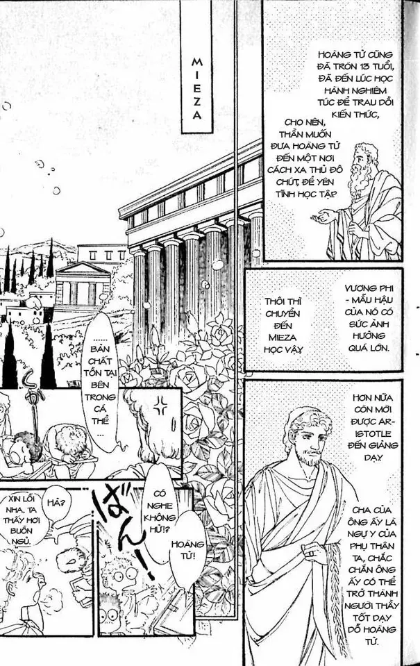 Nile No Hotori No Monogatari Chapter 10 - Trang 2