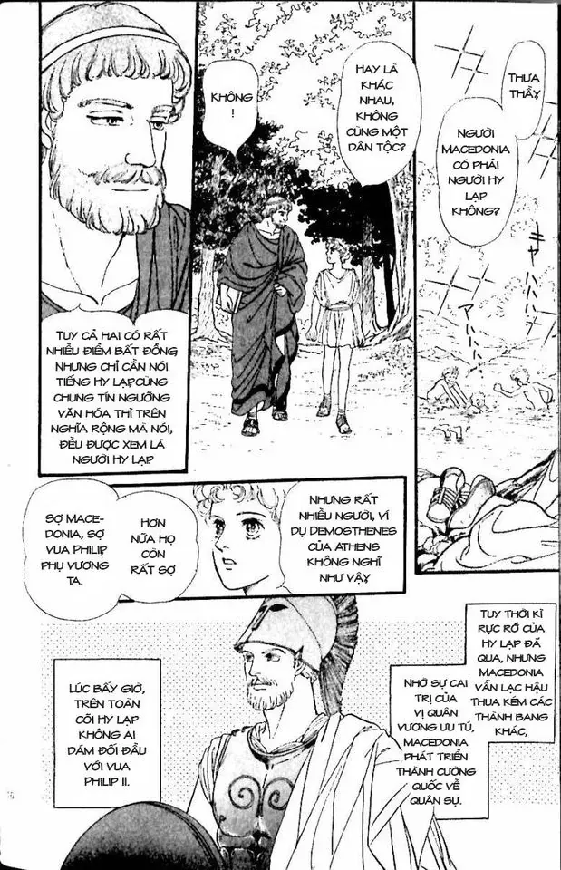 Nile No Hotori No Monogatari Chapter 10 - Trang 2