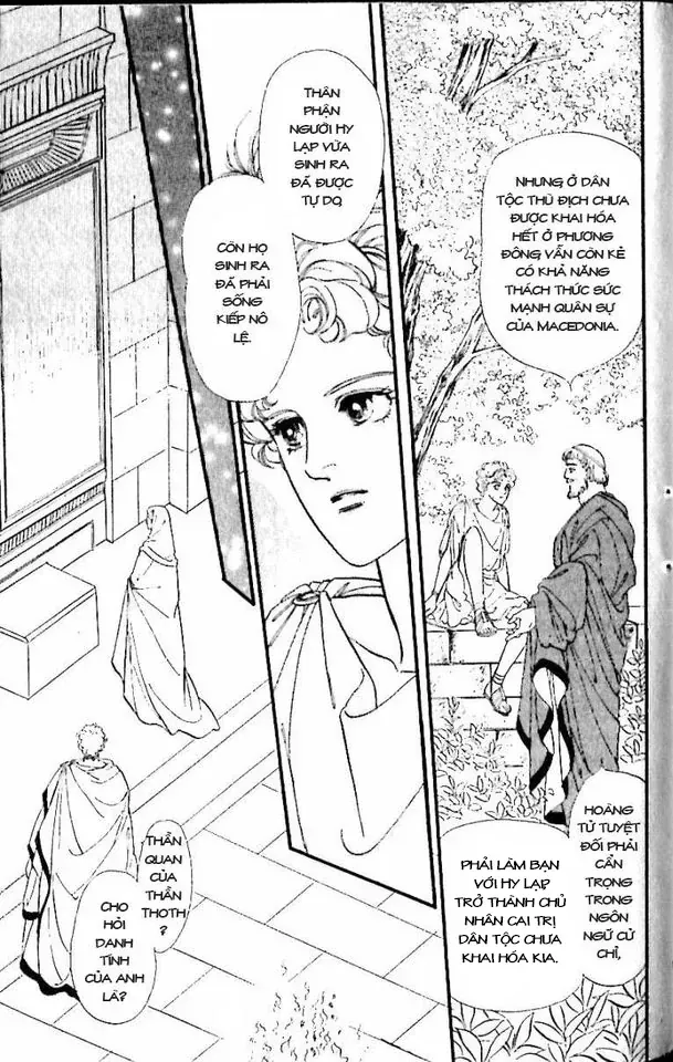 Nile No Hotori No Monogatari Chapter 10 - Trang 2