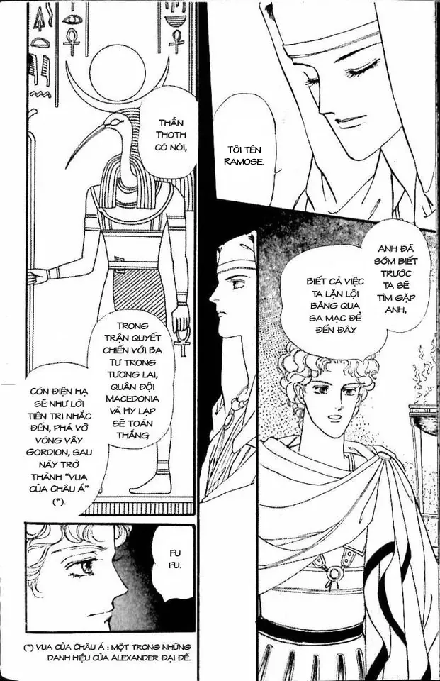 Nile No Hotori No Monogatari Chapter 10 - Trang 2