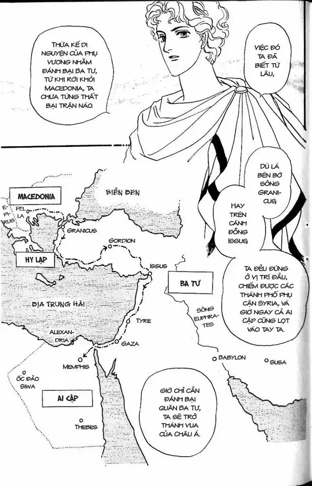 Nile No Hotori No Monogatari Chapter 10 - Trang 2