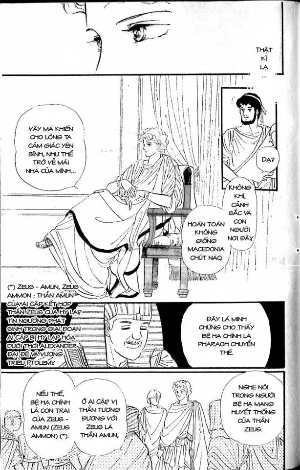 Nile No Hotori No Monogatari Chapter 10 - Trang 2