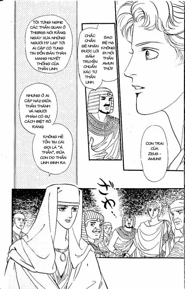 Nile No Hotori No Monogatari Chapter 10 - Trang 2