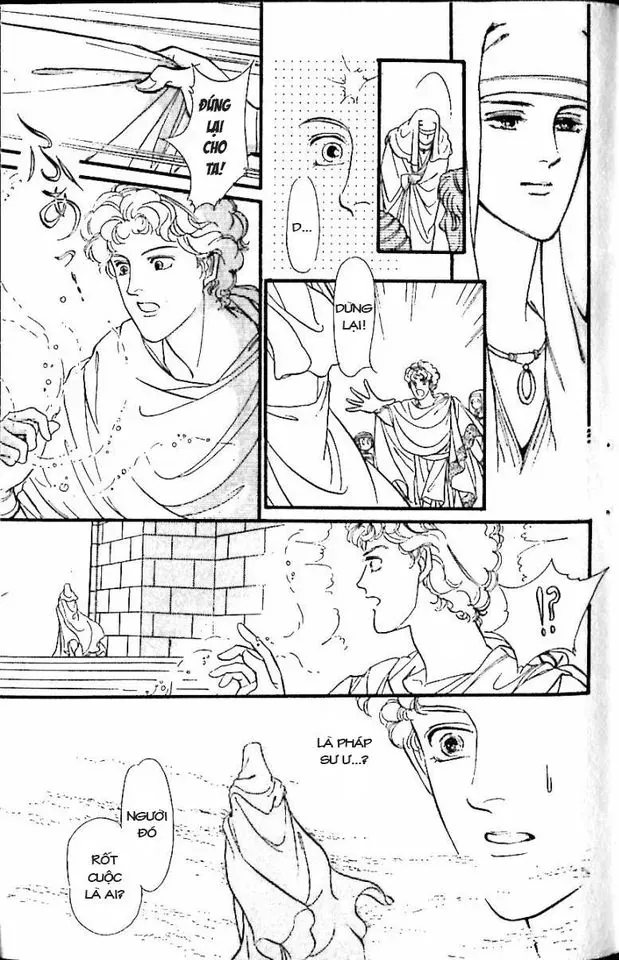 Nile No Hotori No Monogatari Chapter 10 - Trang 2