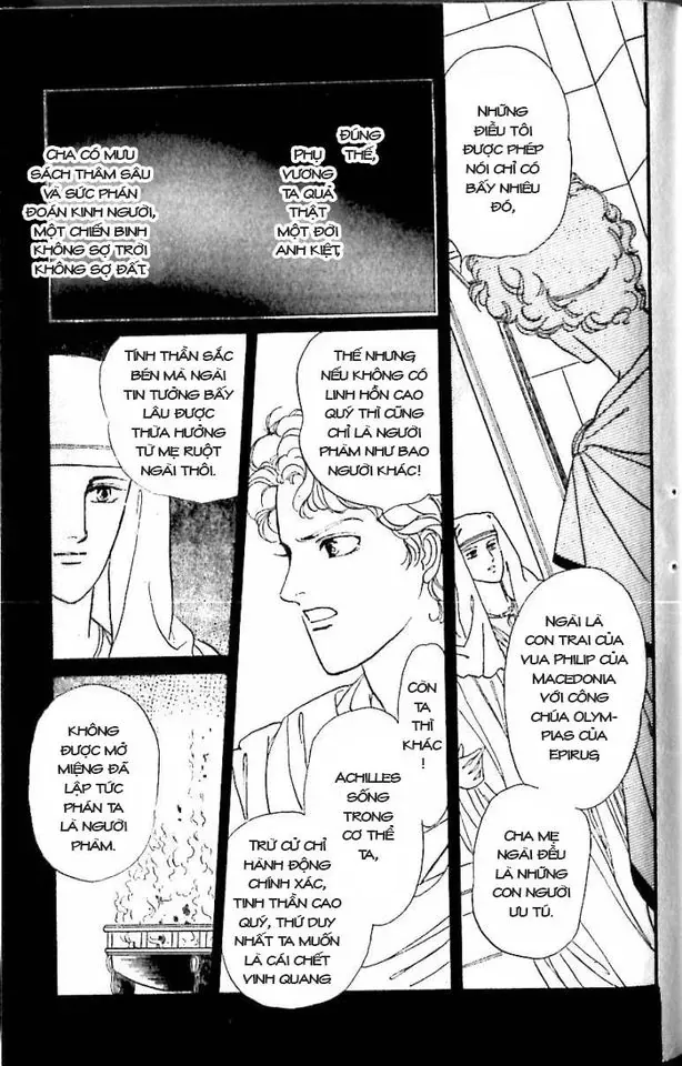 Nile No Hotori No Monogatari Chapter 10 - Trang 2