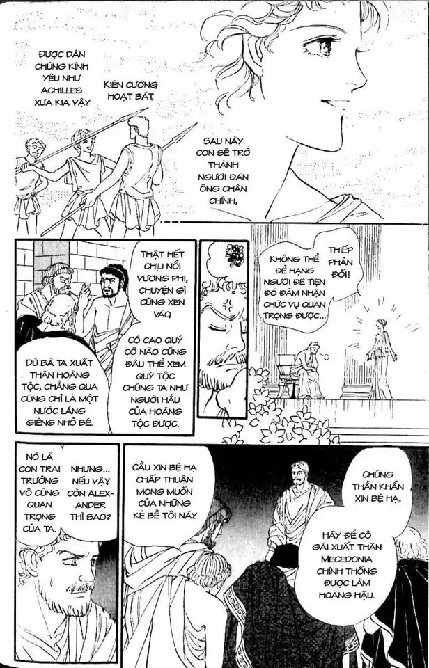 Nile No Hotori No Monogatari Chapter 10 - Trang 2