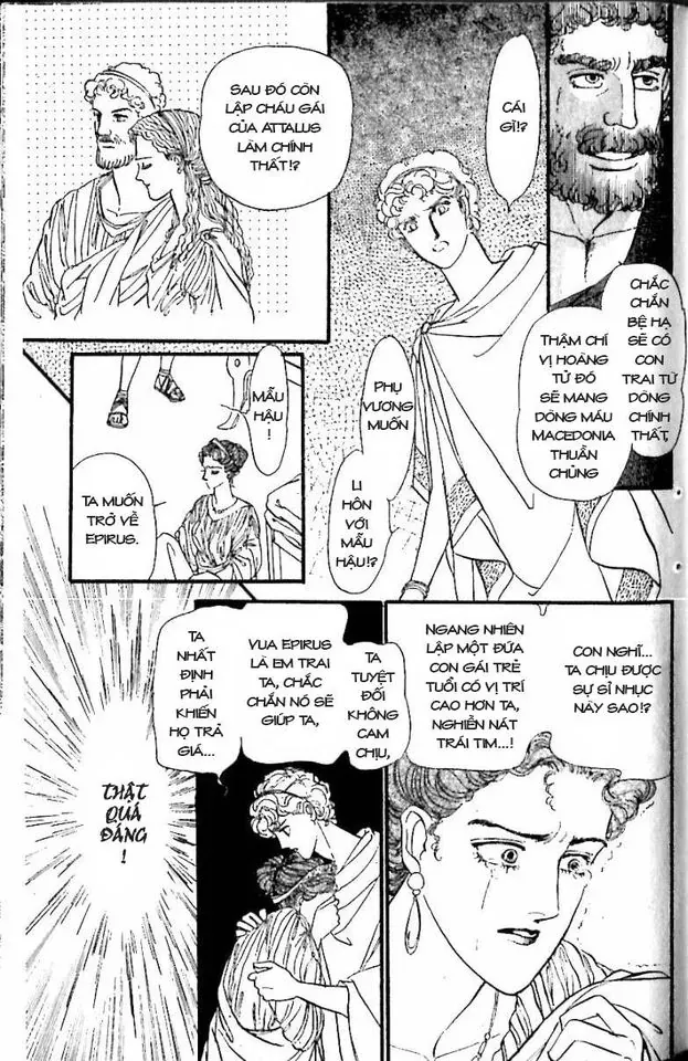 Nile No Hotori No Monogatari Chapter 10 - Trang 2