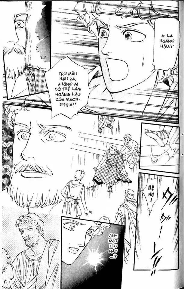 Nile No Hotori No Monogatari Chapter 10 - Trang 2