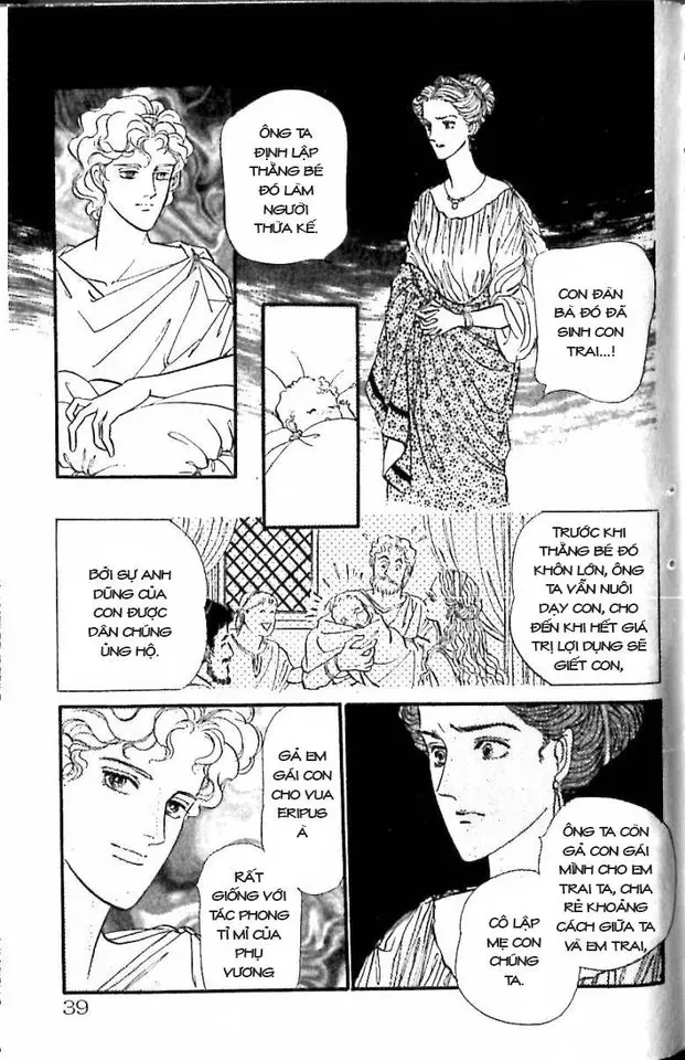 Nile No Hotori No Monogatari Chapter 10 - Trang 2