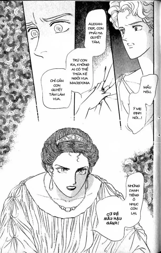 Nile No Hotori No Monogatari Chapter 10 - Trang 2