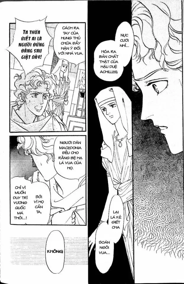 Nile No Hotori No Monogatari Chapter 10 - Trang 2