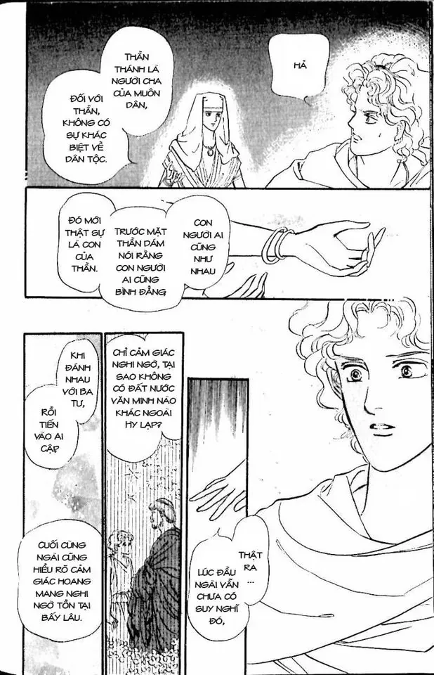 Nile No Hotori No Monogatari Chapter 10 - Trang 2