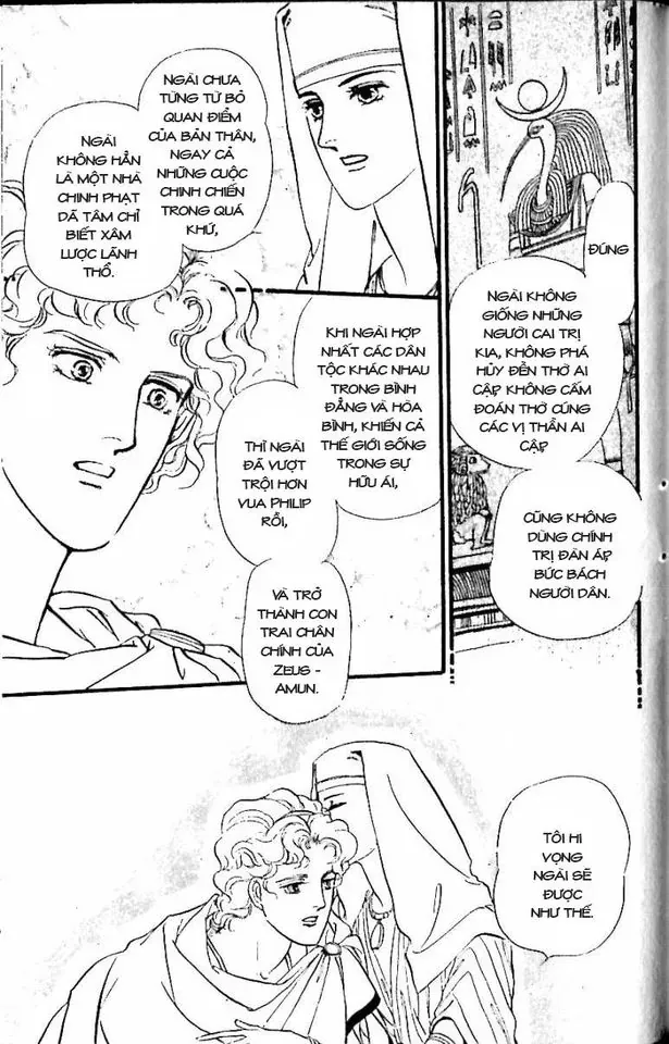 Nile No Hotori No Monogatari Chapter 10 - Trang 2