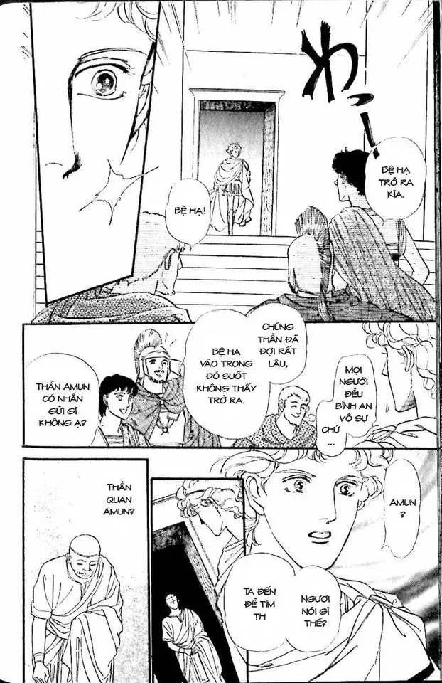 Nile No Hotori No Monogatari Chapter 10 - Trang 2