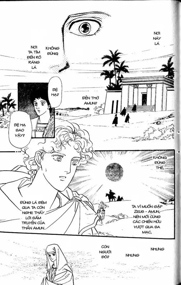 Nile No Hotori No Monogatari Chapter 10 - Trang 2