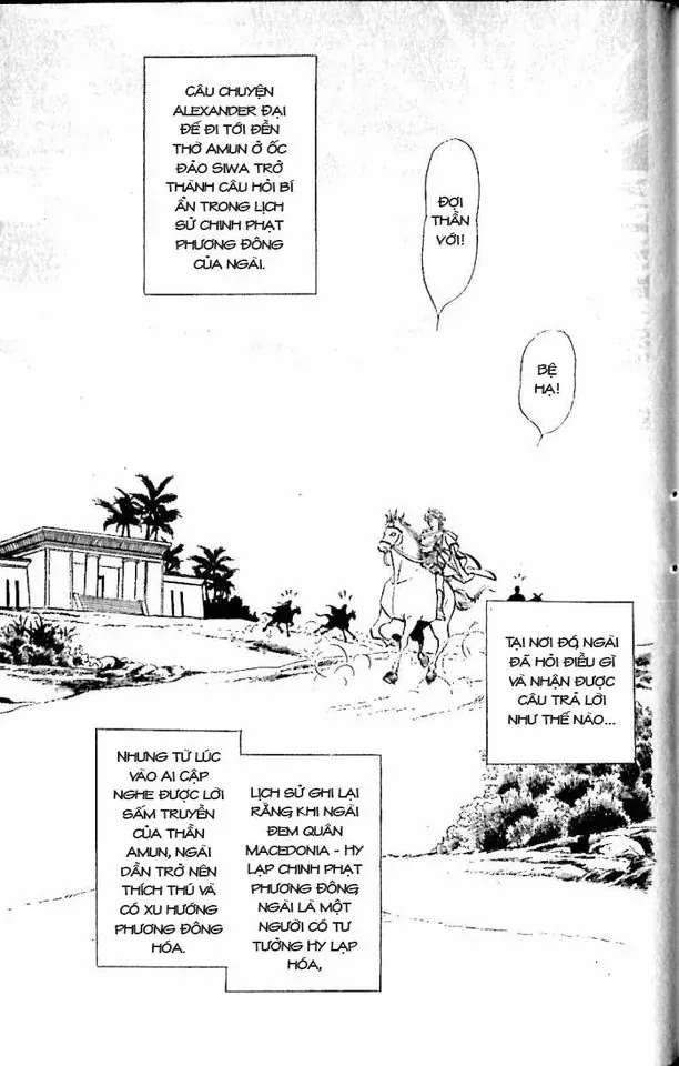 Nile No Hotori No Monogatari Chapter 10 - Trang 2