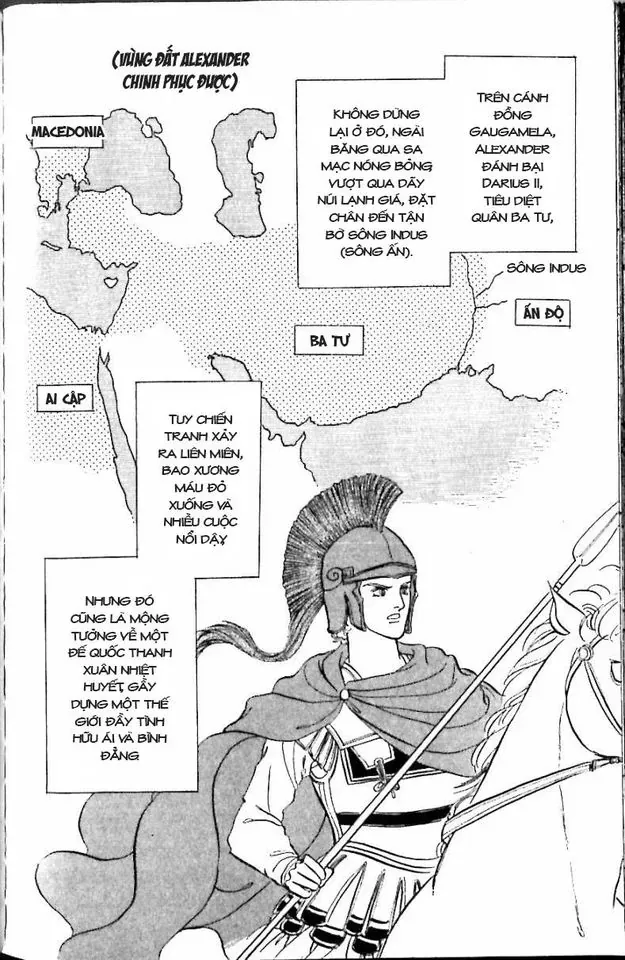 Nile No Hotori No Monogatari Chapter 10 - Trang 2