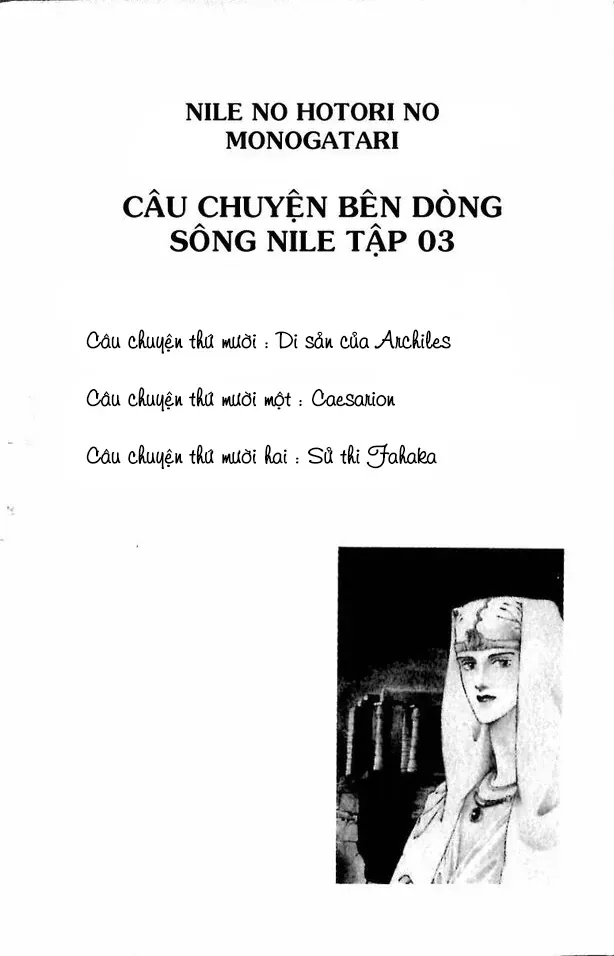 Nile No Hotori No Monogatari Chapter 10 - Trang 2