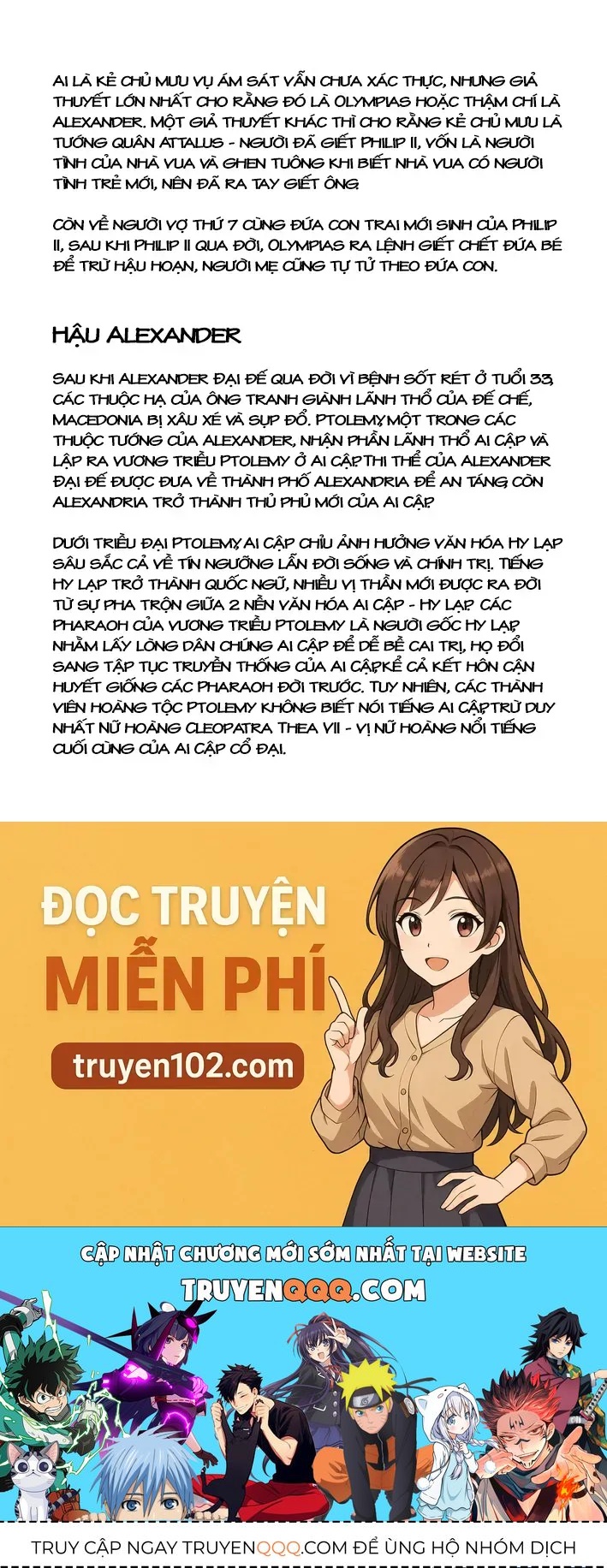 Nile No Hotori No Monogatari Chapter 10 - Trang 2