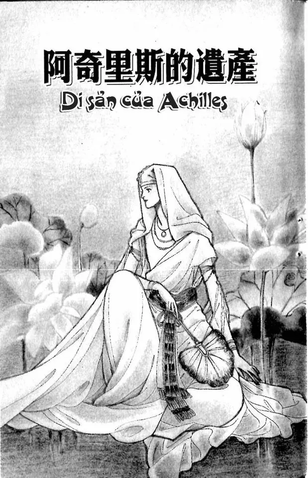 Nile No Hotori No Monogatari Chapter 10 - Trang 2