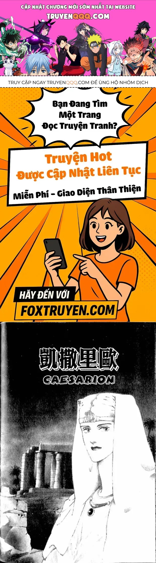 Nile No Hotori No Monogatari Chapter 11 - Trang 2