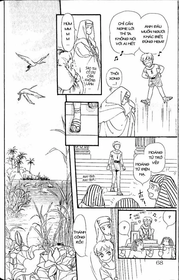 Nile No Hotori No Monogatari Chapter 11 - Trang 2