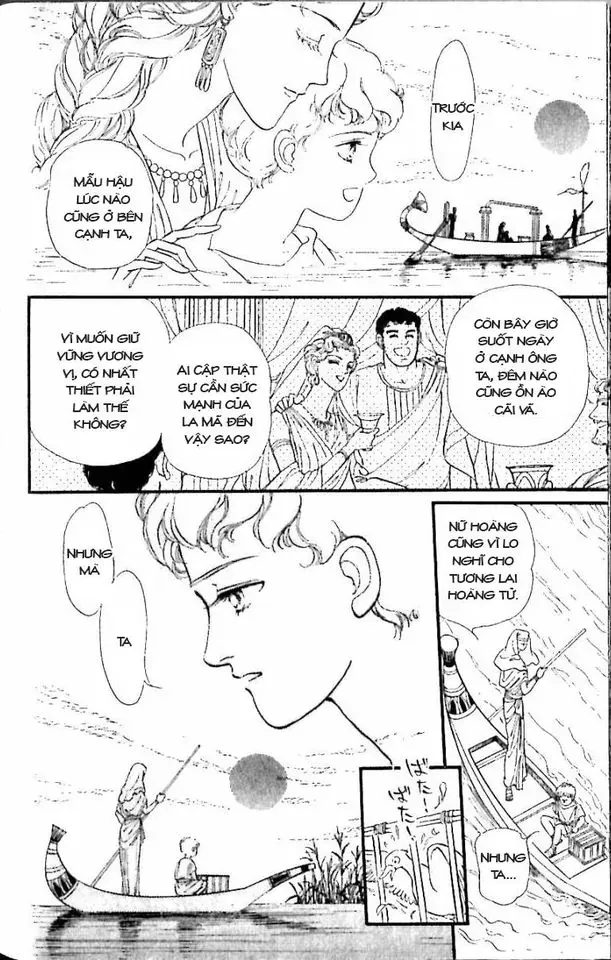 Nile No Hotori No Monogatari Chapter 11 - Trang 2