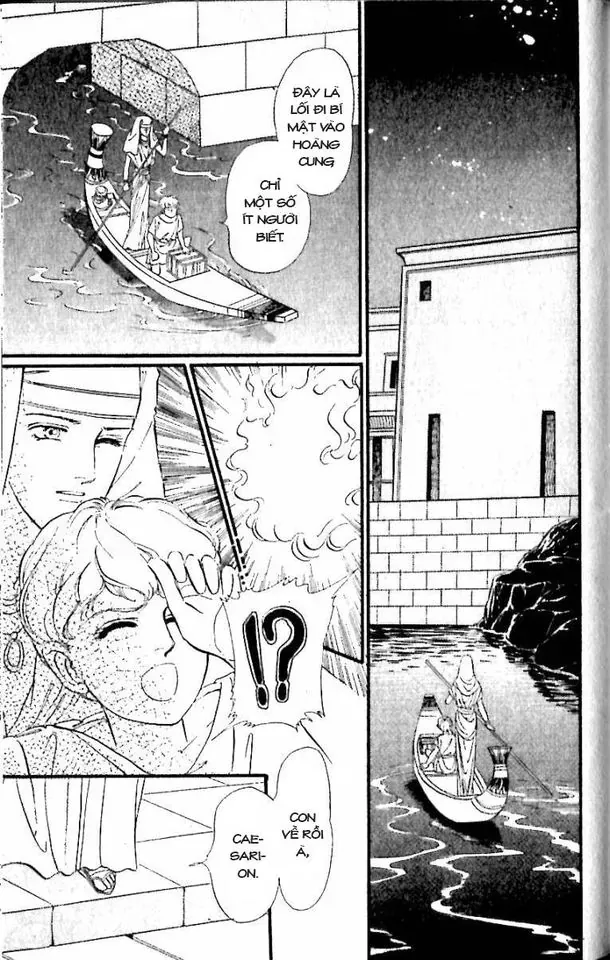 Nile No Hotori No Monogatari Chapter 11 - Trang 2