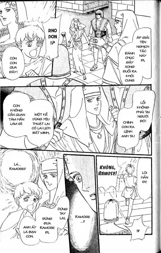 Nile No Hotori No Monogatari Chapter 11 - Trang 2