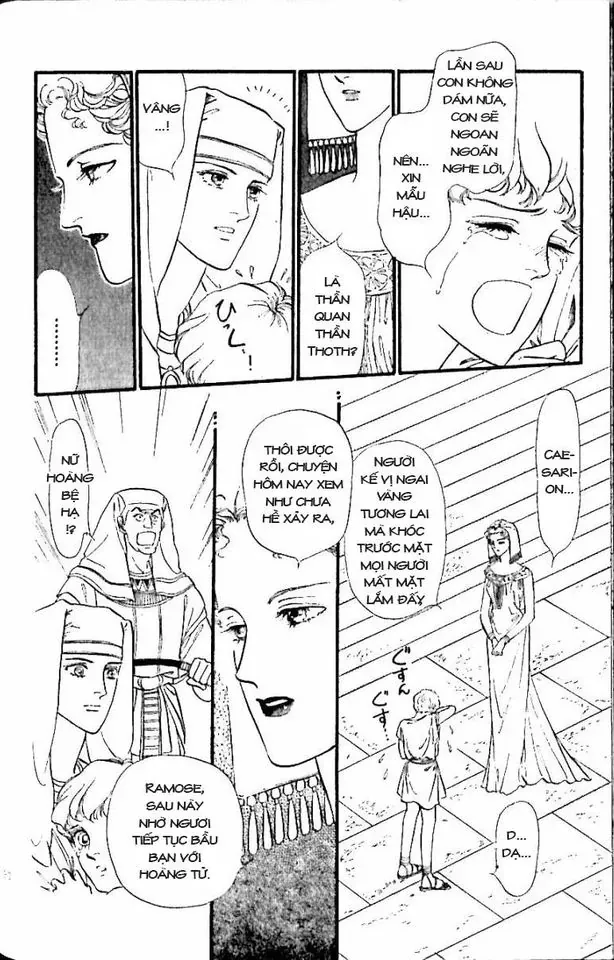 Nile No Hotori No Monogatari Chapter 11 - Trang 2