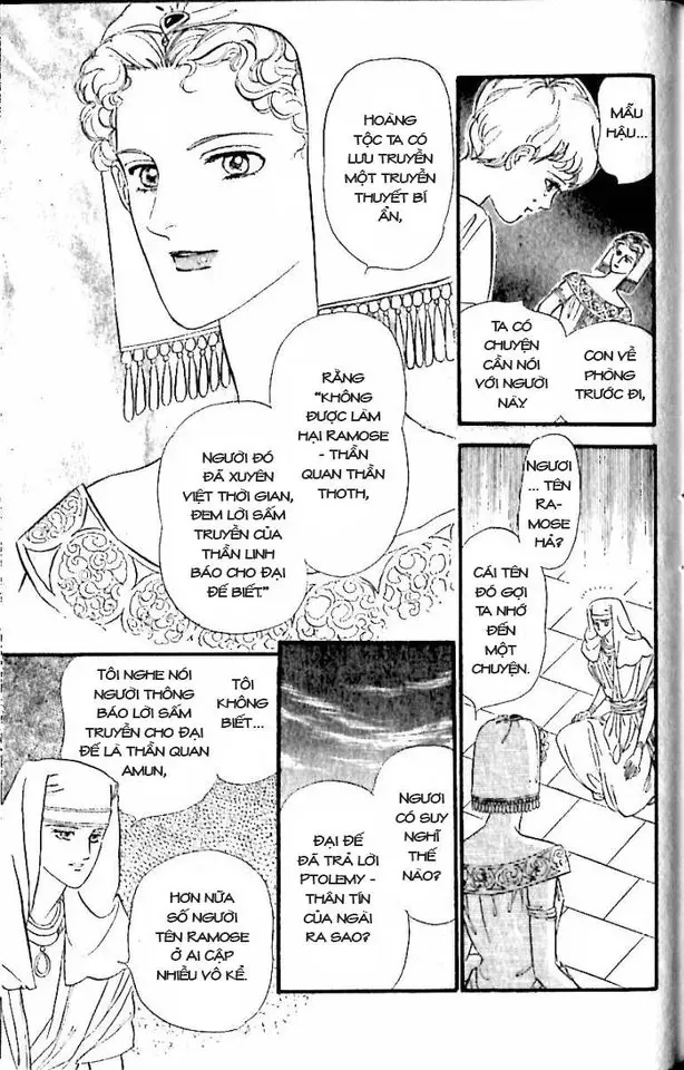 Nile No Hotori No Monogatari Chapter 11 - Trang 2