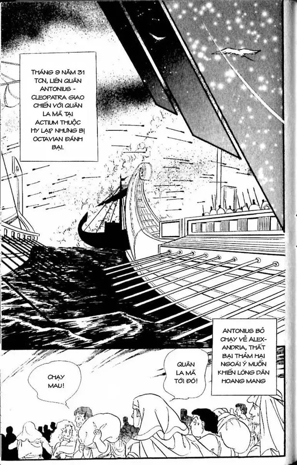 Nile No Hotori No Monogatari Chapter 11 - Trang 2