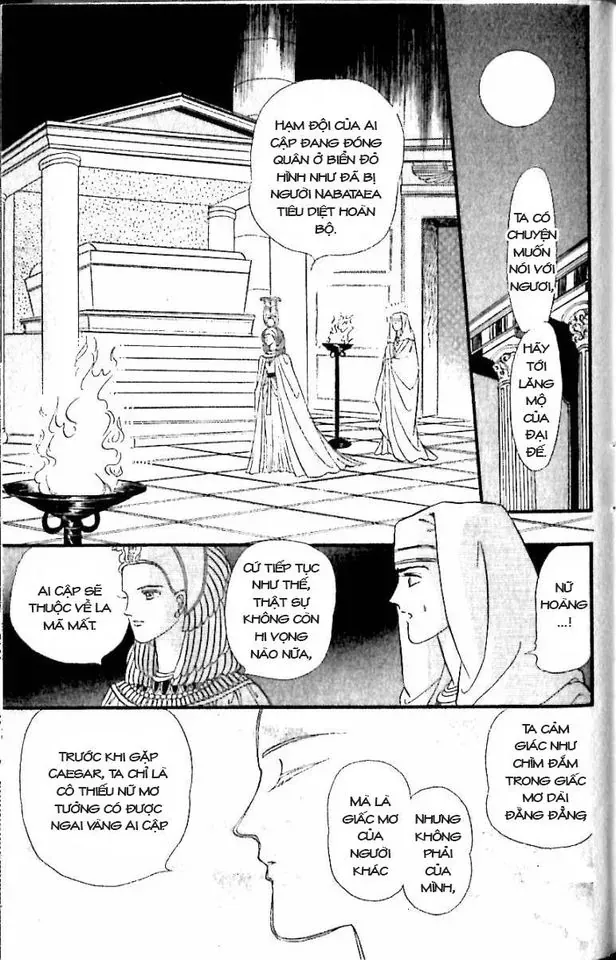 Nile No Hotori No Monogatari Chapter 11 - Trang 2