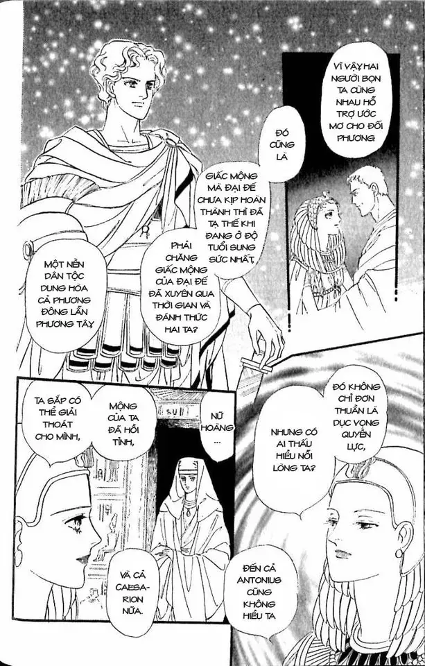 Nile No Hotori No Monogatari Chapter 11 - Trang 2