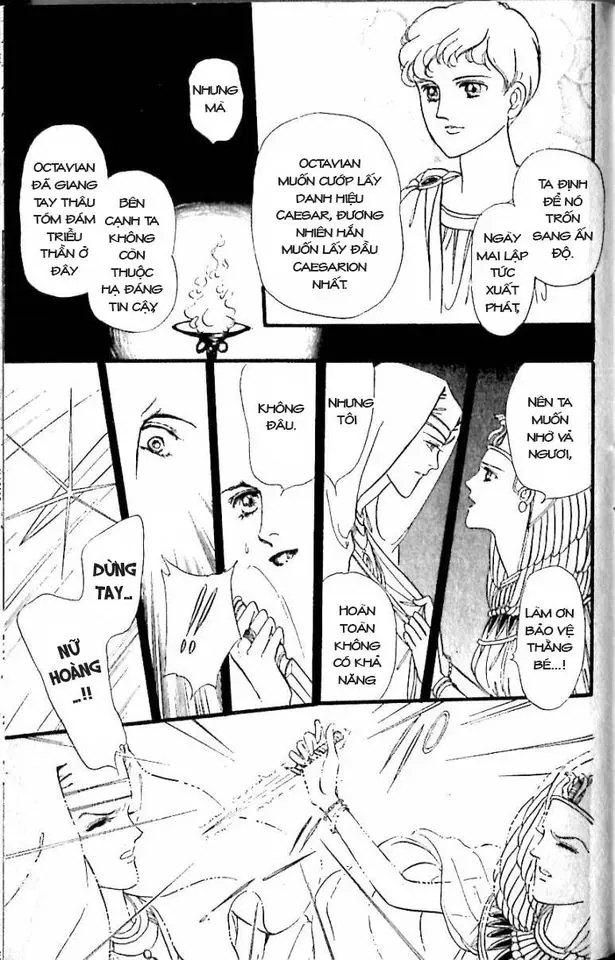 Nile No Hotori No Monogatari Chapter 11 - Trang 2