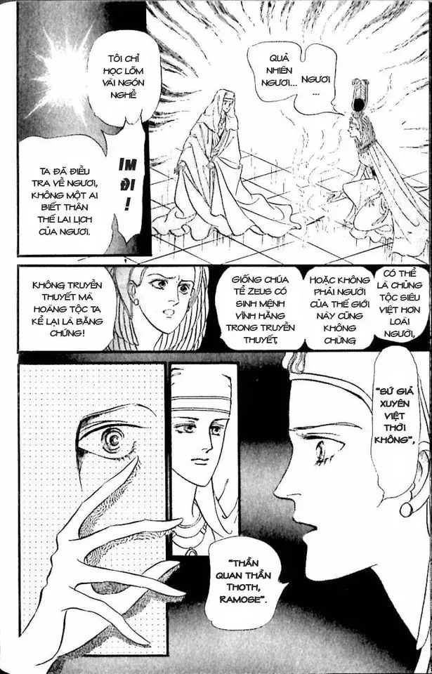 Nile No Hotori No Monogatari Chapter 11 - Trang 2