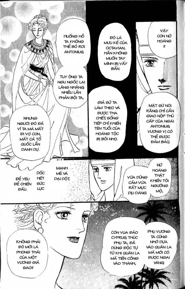 Nile No Hotori No Monogatari Chapter 11 - Trang 2