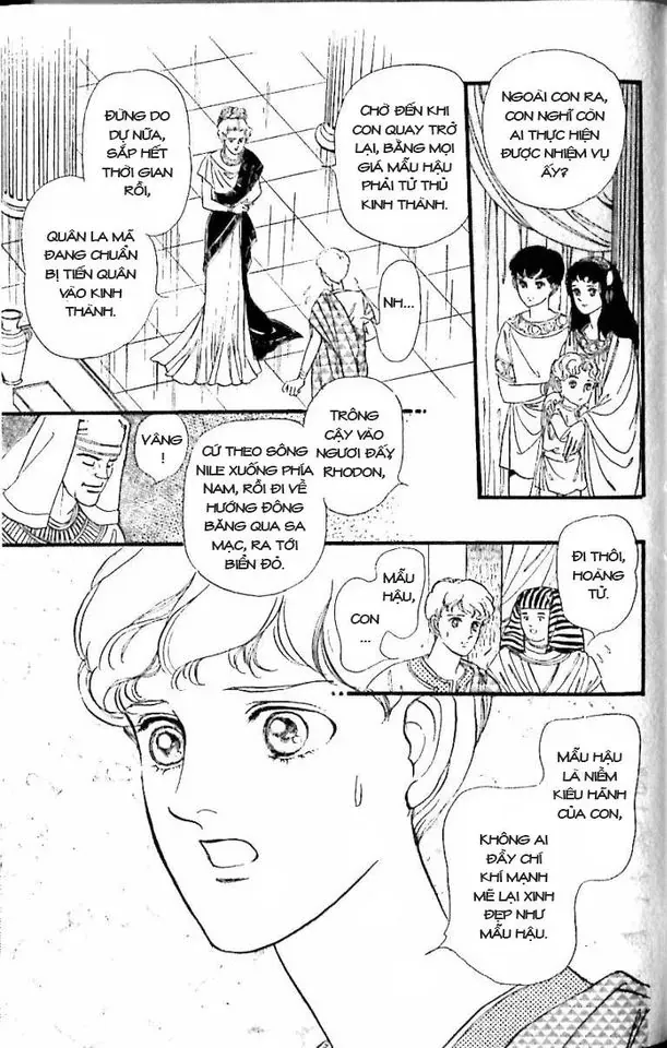 Nile No Hotori No Monogatari Chapter 11 - Trang 2