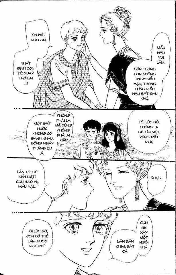 Nile No Hotori No Monogatari Chapter 11 - Trang 2