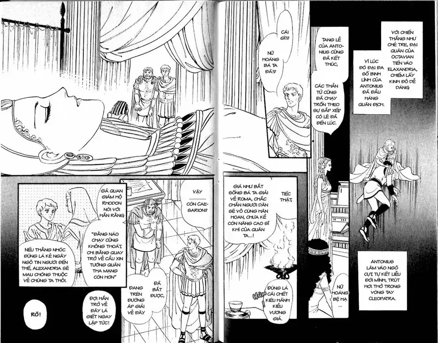 Nile No Hotori No Monogatari Chapter 11 - Trang 2