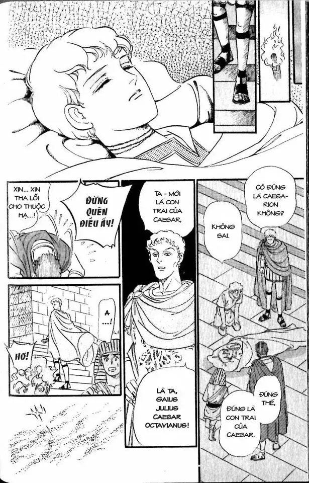 Nile No Hotori No Monogatari Chapter 11 - Trang 2