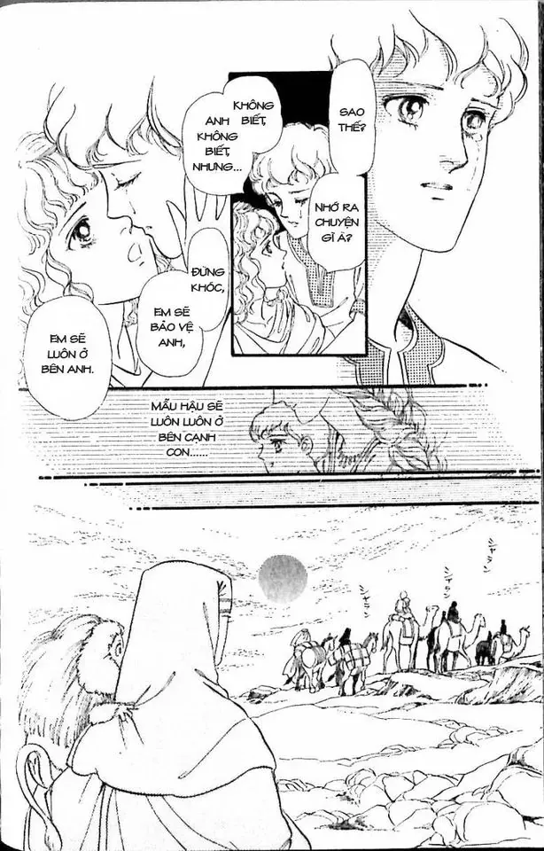 Nile No Hotori No Monogatari Chapter 11 - Trang 2