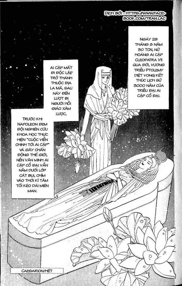 Nile No Hotori No Monogatari Chapter 11 - Trang 2