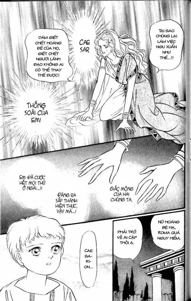 Nile No Hotori No Monogatari Chapter 11 - Trang 2